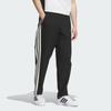 Adidas FW25 Modern Bonded Tracksuit Bottoms Men Bottoms KC2851