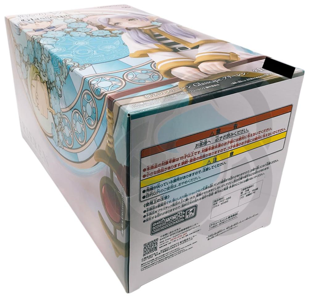 Funeral of Furiren Figure Glasscape-Furiiren-