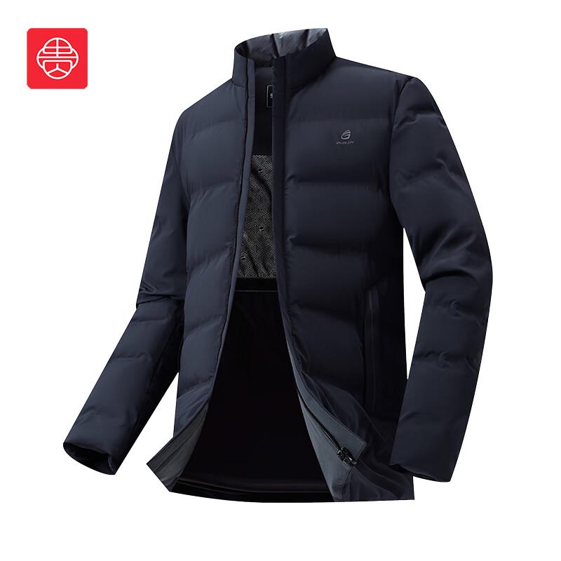 

Men s Graphene Lined Winter Jacket L
