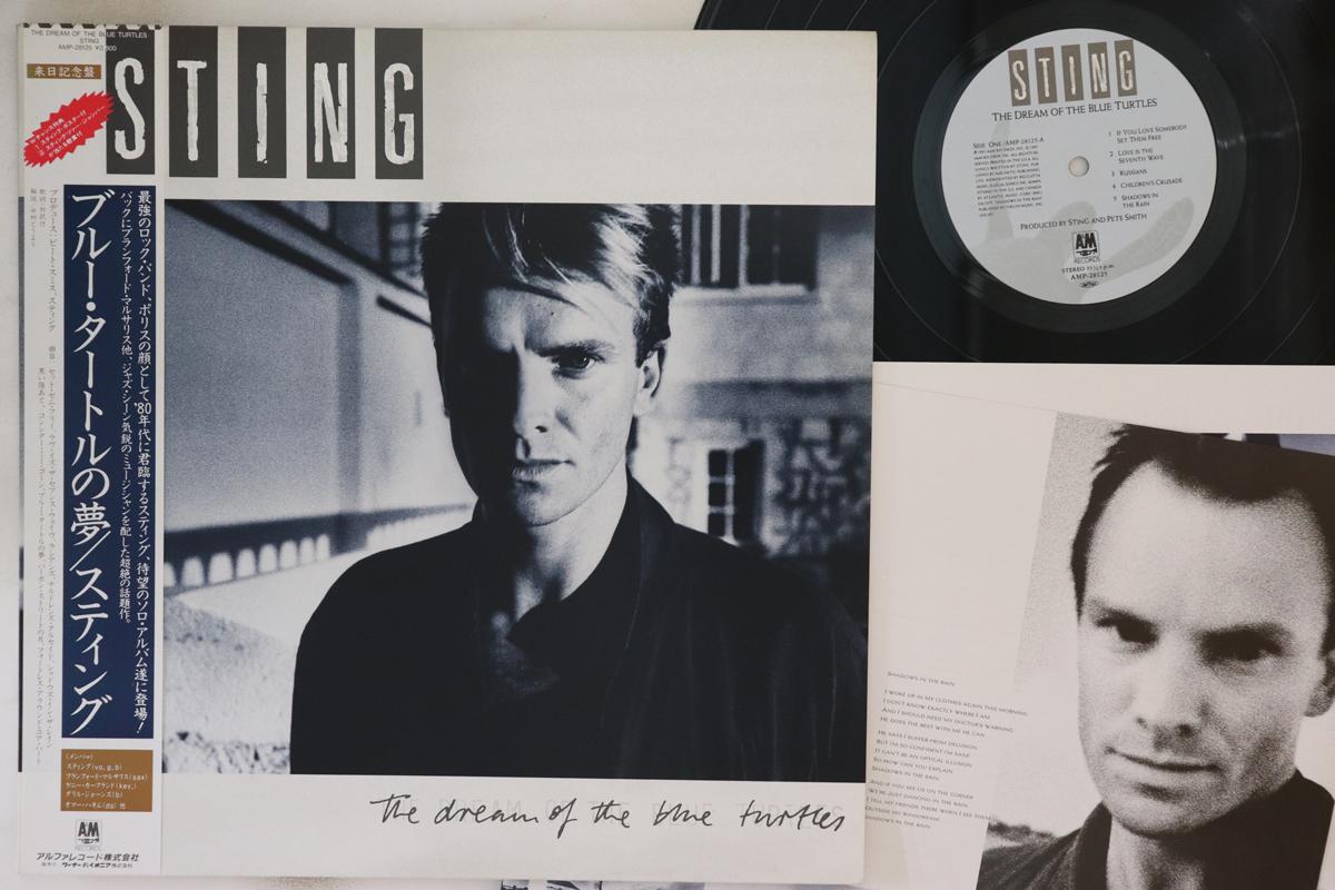 

LP Record STING - Dream Of Blue Turtles AMP28125 A&M 1985 Japan Obi Rock Used