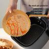 ZISIZ Round Air Fryer Paper Liners