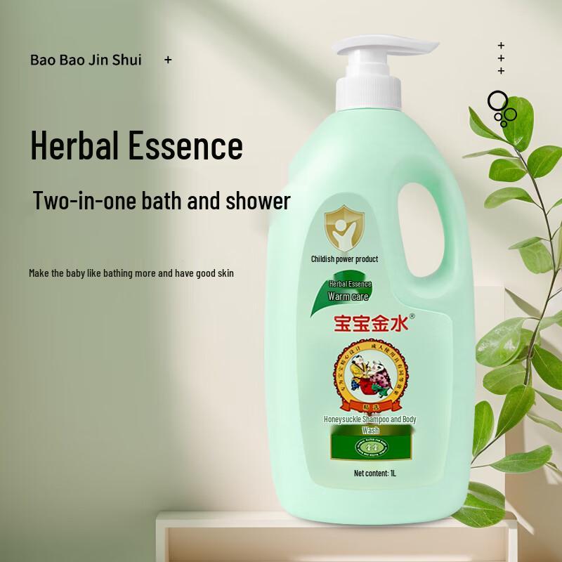 Baobao Jinshui Baby Honeysuckle 2-in-1 Shampoo & Shower Gel