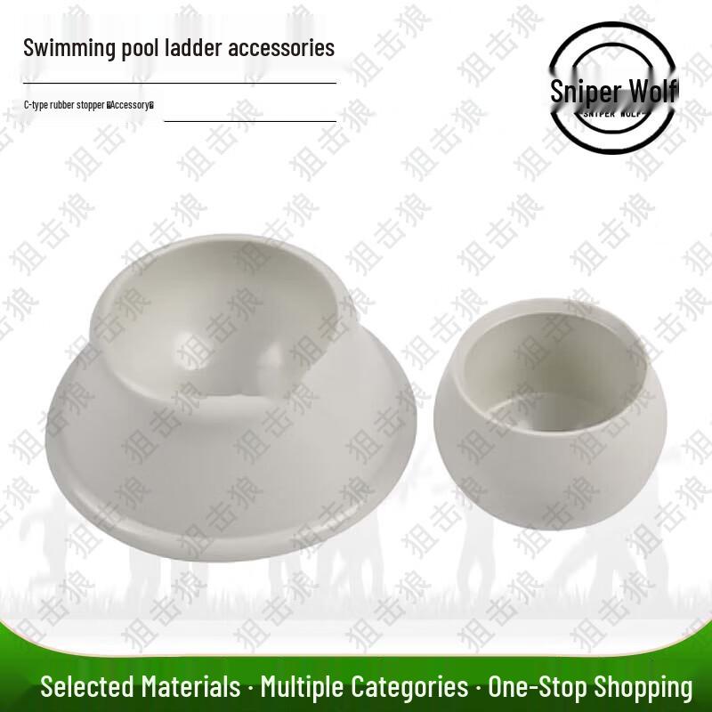 Открытые бассейны и аксессуары