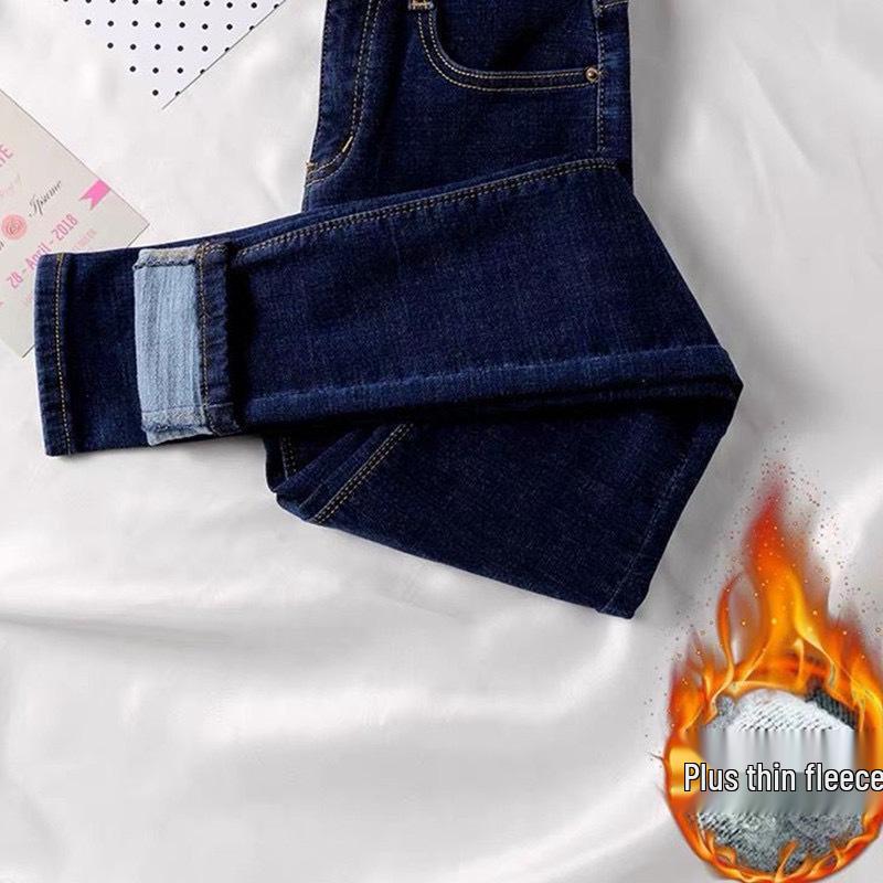 2024 Autumn/Winter Women's High-Waisted Stretch Jeans - Slim Fit Skinny Pants