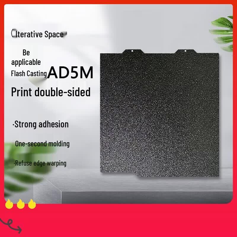 3D Printer Double-Sided Textured PEI Print Panel