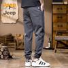 JEEP Men's Elastic Drawstring Jogger Pants
