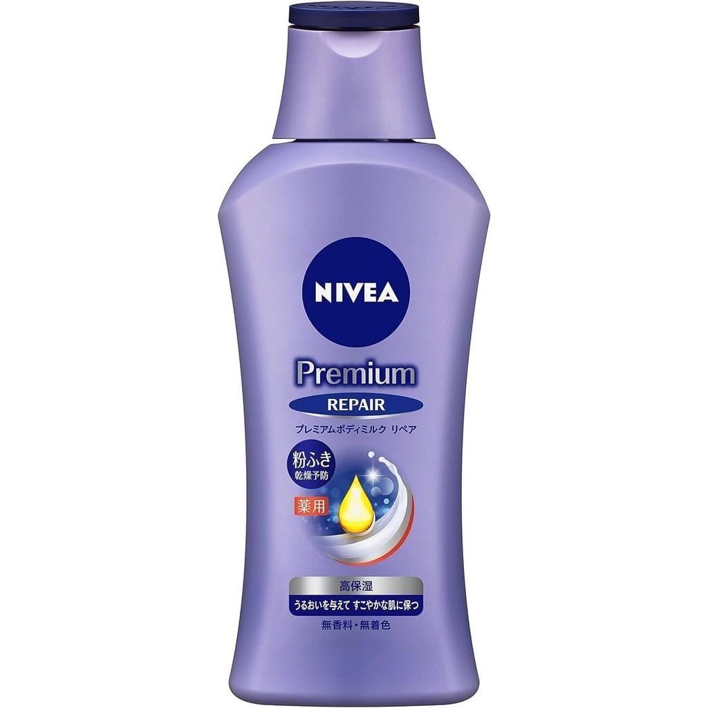 Nivea Premium Tělové mléko  Vyživující  Hydratační  Bělící  Regenerační