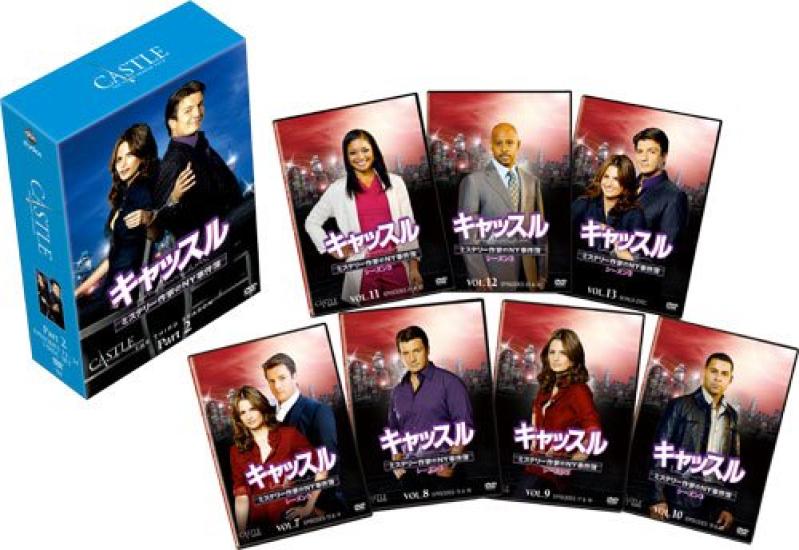 Castle Season 3 Box Part 2 Collector's [DVD]