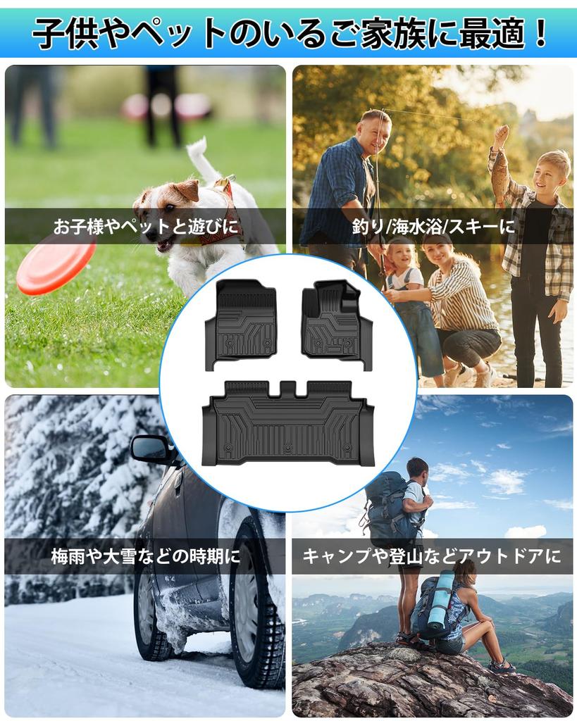 Cartist 3D Floor Mats for Honda Automatic Transmissions TPE Custom Easy Car Set of 3 N-ONE JG3/JG4 (2020-Present Models), Waterproof, Non-Slip,