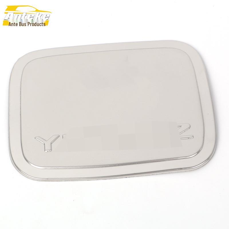 06-09 Classic Sylphy Stainless Steel Fuel Cap Decorative Sticker Accessory