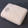 Pure Cotton Class A Soft Absorbent Embroidered Bath Towel - Luxurious, Thickened for Adults