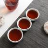 Yunnan Puer Menghai Ripe Small Cake Lao Banzhang Big Tree Ripe Tea Cake 50g