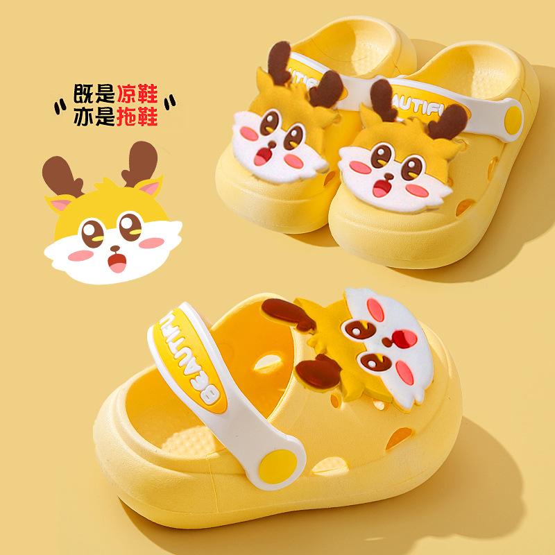 Summer children's non-slip clogs, baby slippers for girls, cartoon design, suitable for outdoor wear, for toddlers and little princesses