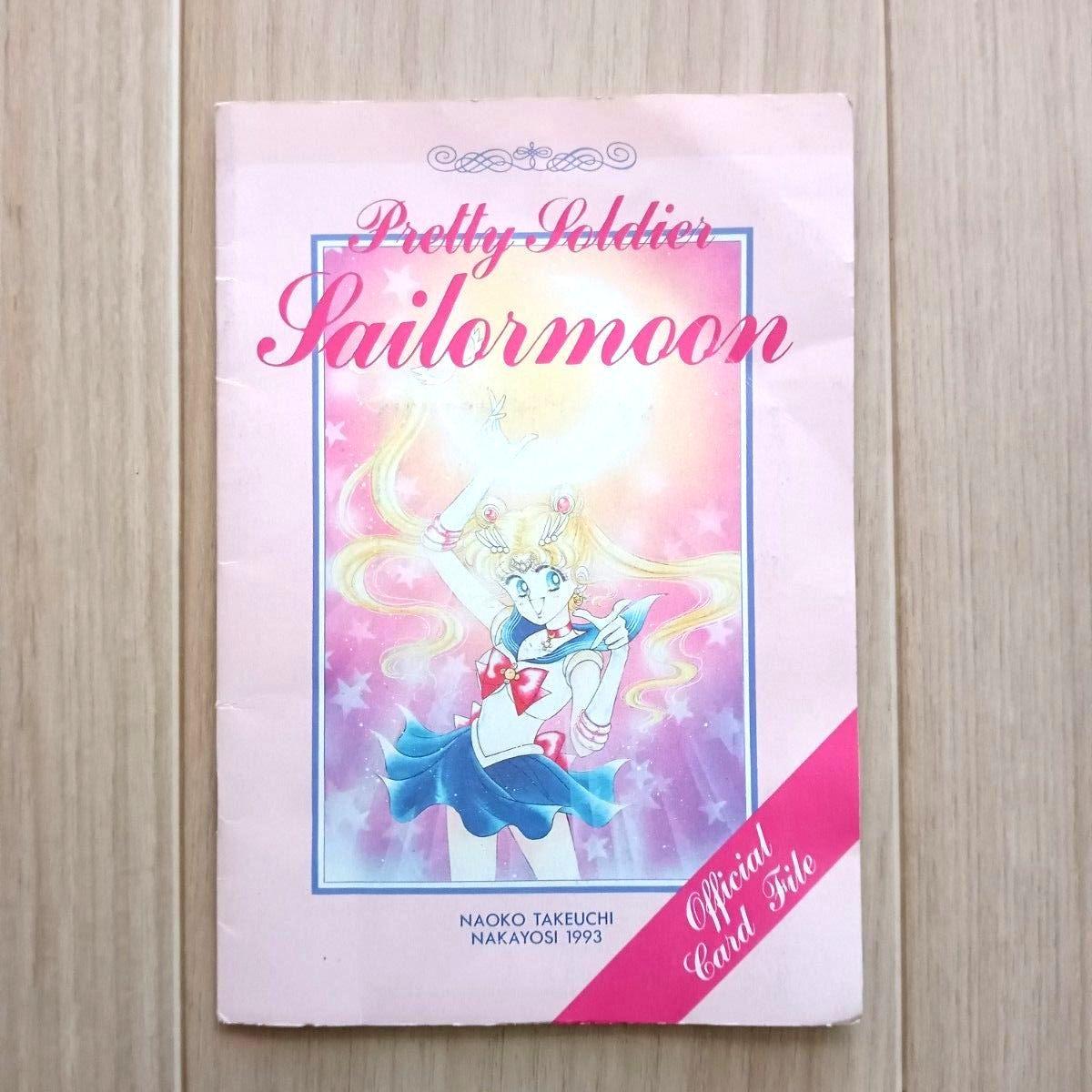 Used Sailor Moon Official Card File Original Showa Retro August 1993 Issue Nakayoshi Furoku Appendix Naoko Takeuchi