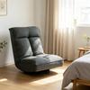 Versatile Relax Chair, Comfortable Single Chair, Swivel Chair with Adjustable Back(Single Chair Only)