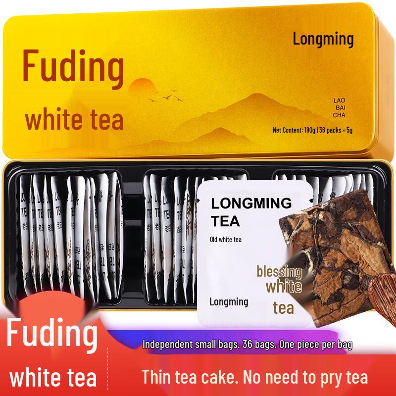 Longming Fuding Aged White Tea Selection