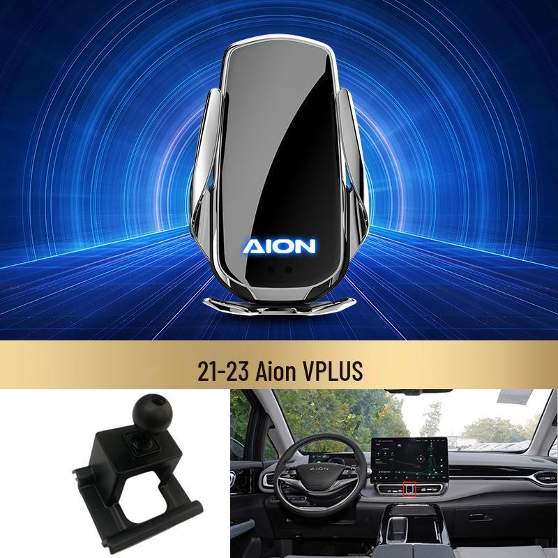 Aion LX & Chuang 007/S/V/Y Wireless Fast Charging Car Phone Mount with Smart Induction