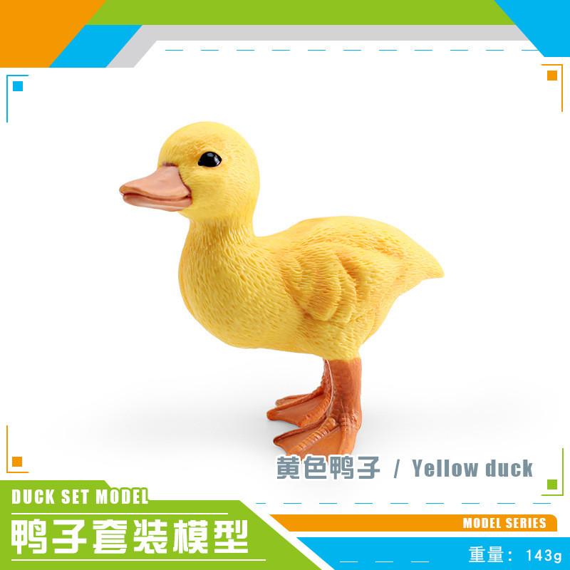

Beautifully Crafted White And Yellow Plastic Duck Figurines For Nursery And Playroom Decor Yellow Duck
