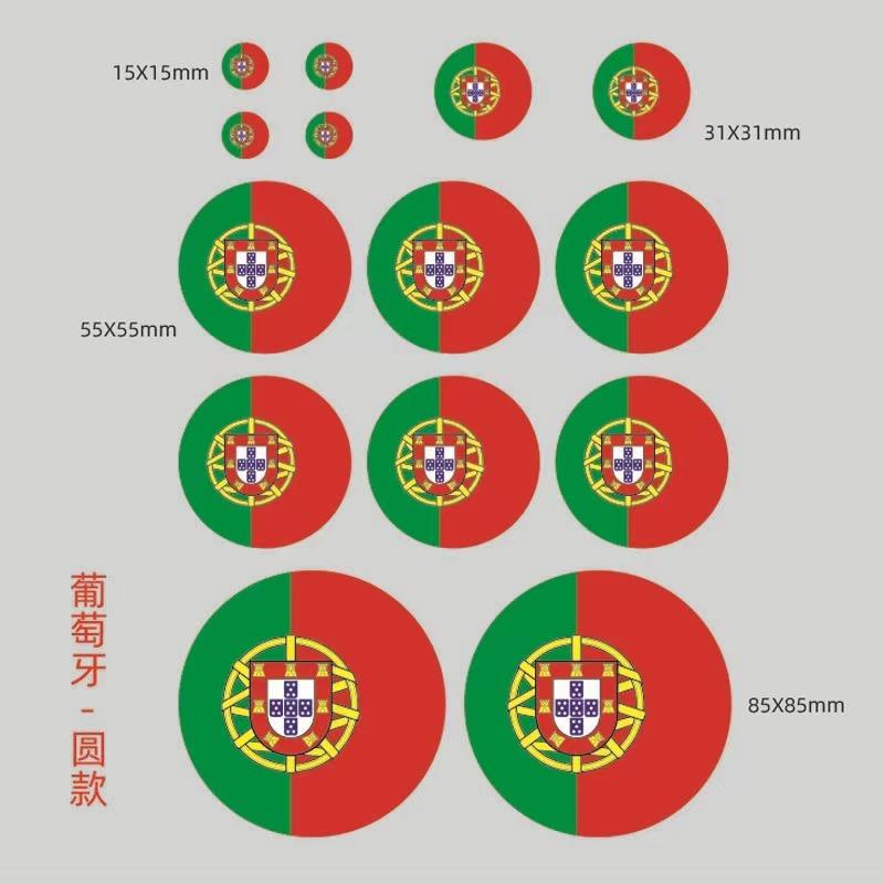 2 sets National flags of all countries Sticker Strip Italian Decal Decor Set Vinyl Badge Bright Color Universal Sticker Auto Styling Accessories