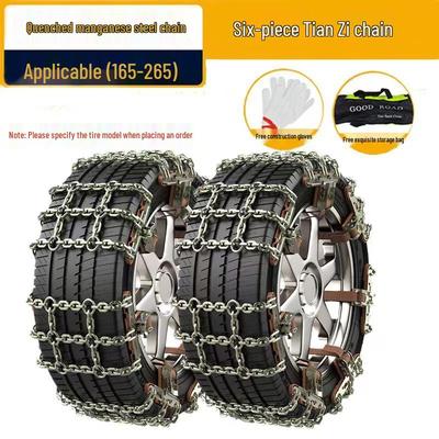 OEING Universal Car Tire Anti-Skid Chains (6-Pack)