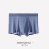 Men's Spring and Summer New Solid Color Ice Silk Anti Trace Speed Dry Flat Angle Underwear