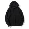 New Solid Color Men's Fashion Autumn and Winter Sweater Casual Hoodie Hooded Sweatshirt
