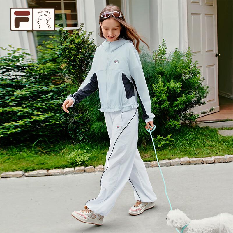 Fila FUSION Women's Woven Wide-Leg Trousers