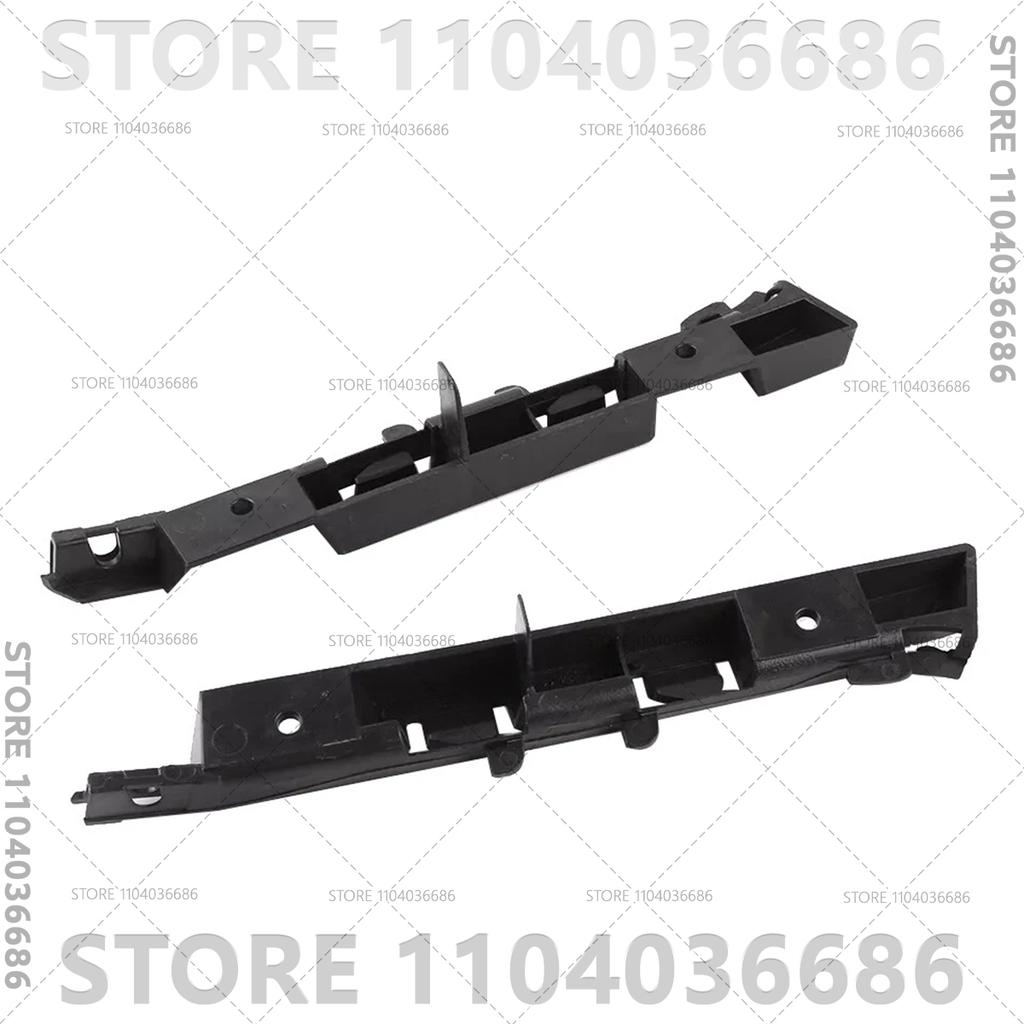 For 2003-2008 BMW 750i 750Li 760i 760Li, Alpina B7 E65 E66 Front Bumper Cover Bracket Mount Support 51117135575 51117135576
