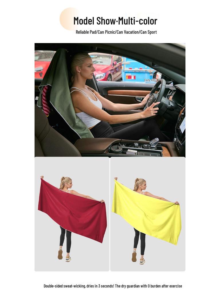 Magnetic Quick-Dry Microfiber Sports Beach Towel