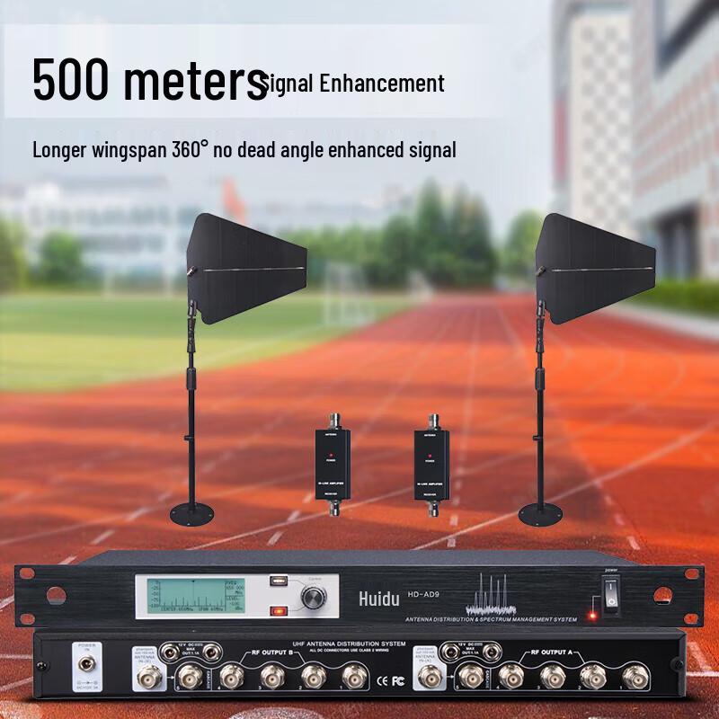 HuiDu Professional Audio & Video Equipment (CN Version)
