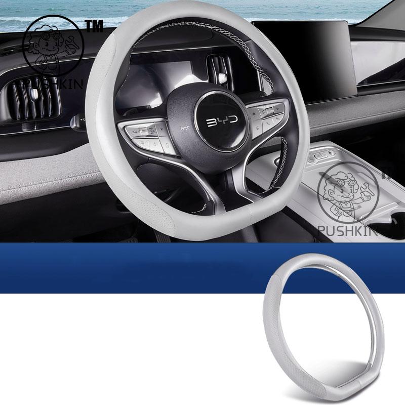 For BYD sealion 05 EV 2025 Car Steering Wheel Cover Leather Non-slip Auto Interior Accessories