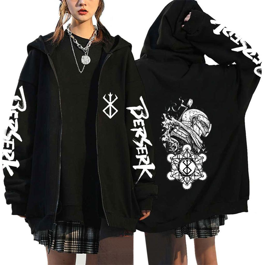 Anime Berserk Sword Legend Printed Zipper Hoodie for Men and Women, Casual Sportswear, Hoodie and Top