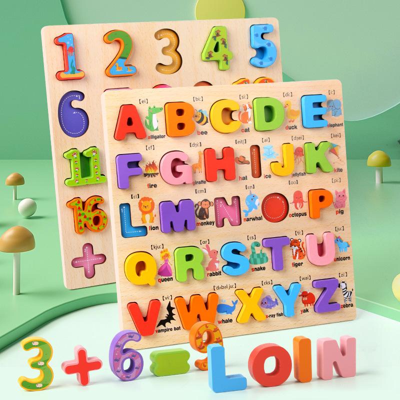 Children's Numbers Alphabet Hand Grasp Board Three-dimensional Puzzle Puzzle Baby Development Intelligence Early Education Educational Toys