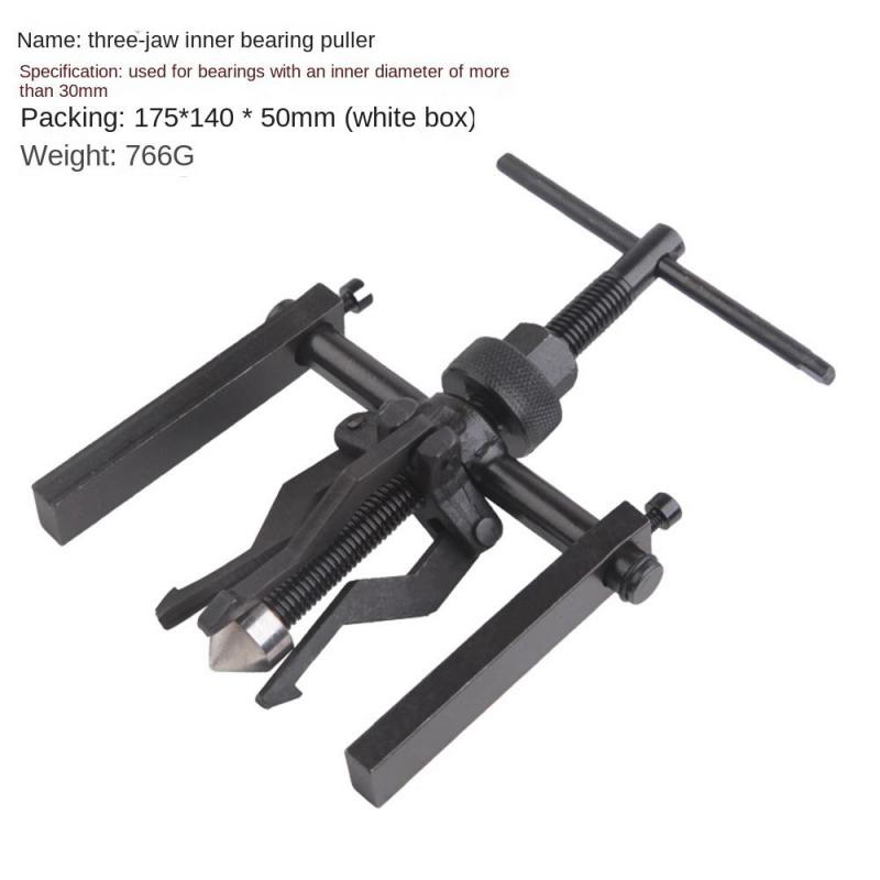 

Съемник внутреннего подшипника автомобиля, 3-х кулачковый, 2-х кулачковый съемник, набор инструментов для ремонта автомобиля, экономящий труд, устройство для снятия подшипника автомобиля, инструменты