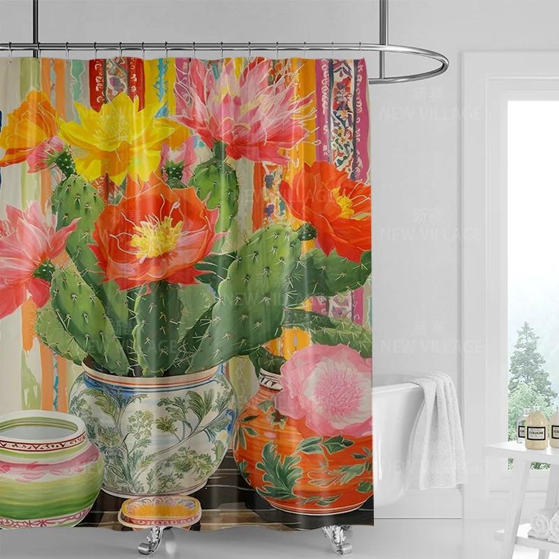 Minimalist Plant Shower Curtain, Modern Bathroom Toilet Decoration Privacy Curtain 180x180cm Waterproof Shower Curtain