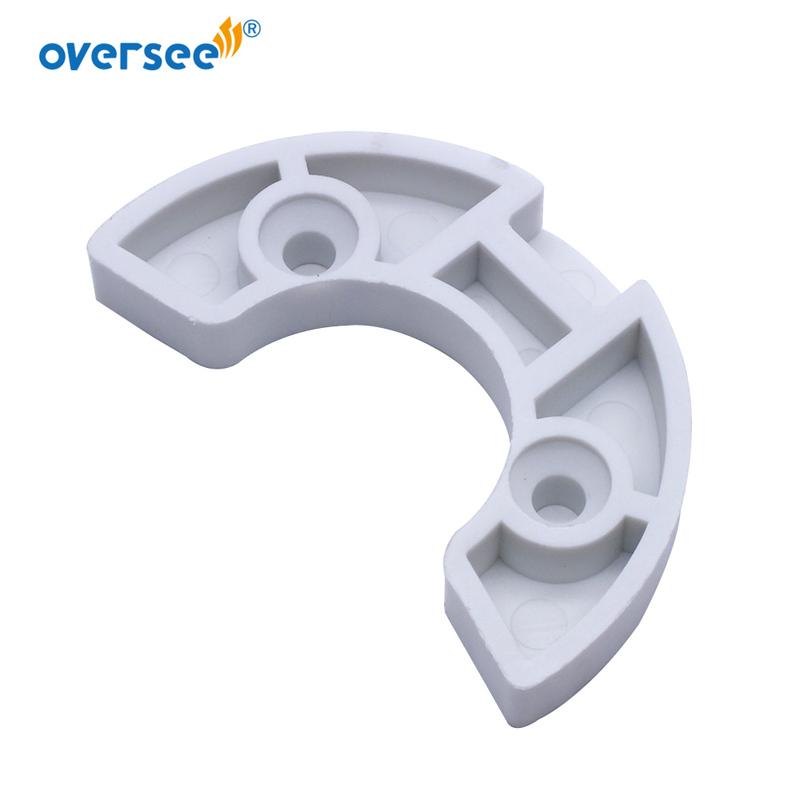 703-48245 Nylon Lock Plate For Yamaha Outboard 703 704 Series Single Arm Remote Control Box 703-48245-00
