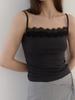 Asula Pale Lace Sleeveless (Charcoal)