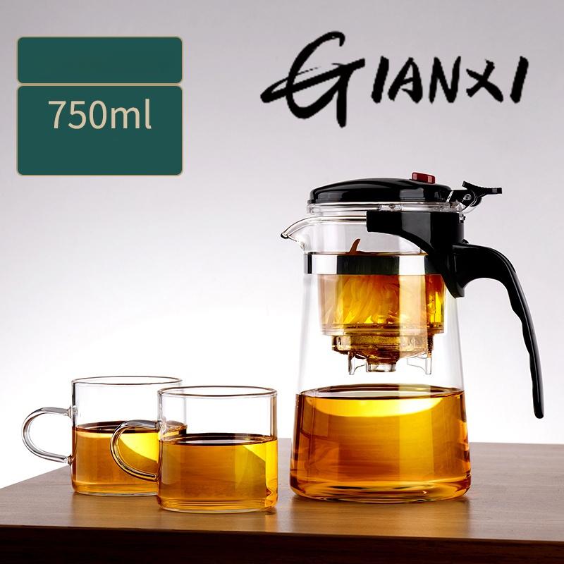 Cup Flowing Cup Teapot Tea Cup Office Glass Tea Set High Temperature Resistant Tea Maker Home Brewing Filter Teapot
