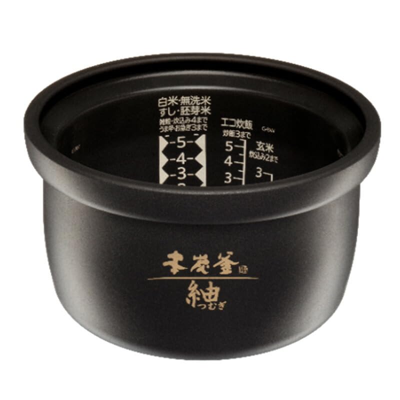 IH Rice Cooker with Charcoal Kamado Tsumugi and Frozen Brown Rice NJ-BW10H-W (White Pearl) Pot, 5.5 Cups, White, Cooking, Silk,