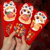 Chinese Style 2025 Snake Year Red Envelope Festive Red Packet  Spring Festival