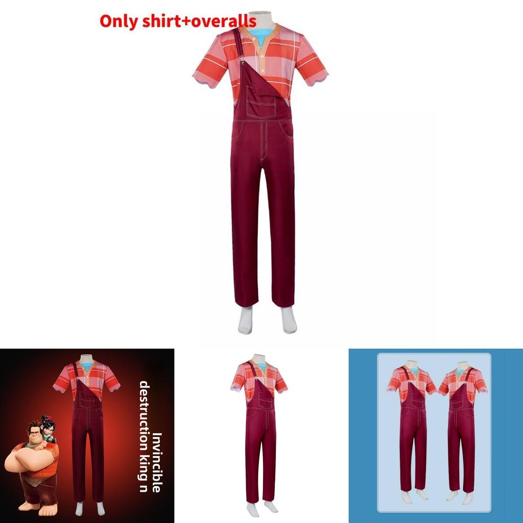 Costume Cosplay di Ralph Spaccatutto per Halloween in Tessuto di Poliestere e Vestibilità Comoda per Bambini e Ragazzi