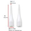 Shinsei Industry Smile Cute Mini and Other Aspirators Compatible Olive Long Compatible with All Nasal Aspirators KS-100 (2 Pieces)