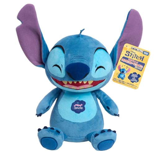 TAKARA TOMY Disney Lilo & Stitch Vibrating Talking Plush Toy Stitch