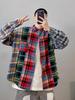Unisex 2024 Summer Plaid Retro Long-Sleeve Shirt Jacket