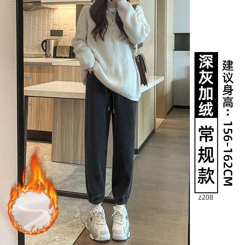 Coffee Corduroy Pants Women's Autumn and Winter New High Waist Fleece Sweatpants Casual Tie Feet Thickened Sweatpants