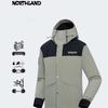 Northland Unisex Single-Layer Windbreaker Jacket NWJFT0109S