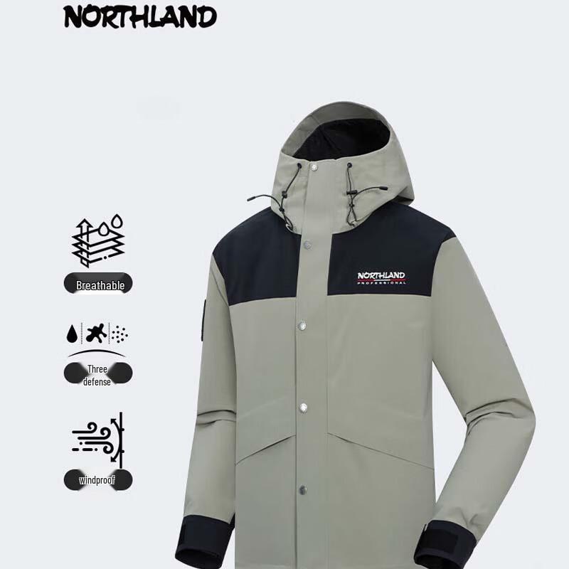 Northland Unisex Single-Layer Windbreaker Jacket NWJFT0109S