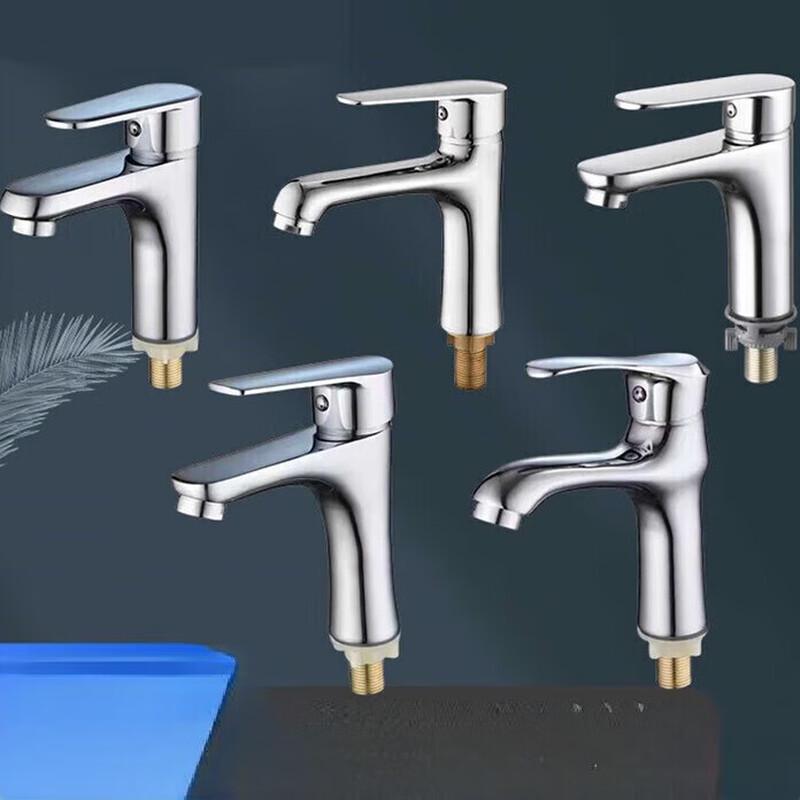TLXT White Horse Single Cold Basin Faucet