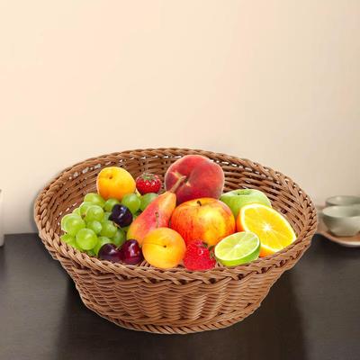 Woven Storage Basket,Fruit Vegetables Basket Imitation Rattan,Handwoven for Dining Table