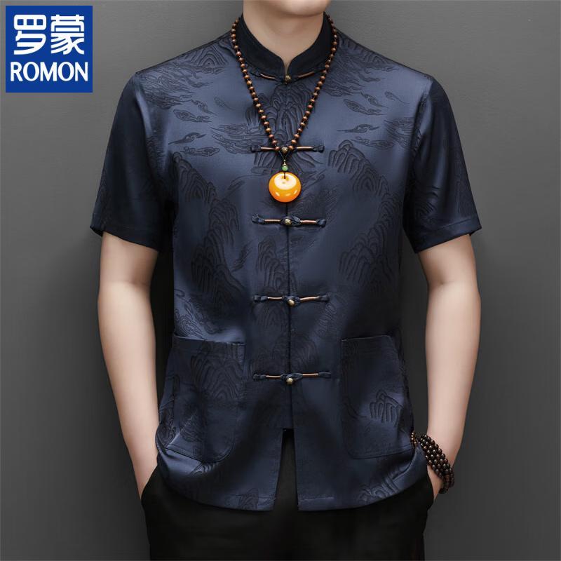 ROMON Men s Silk Blend Short Sleeve Chinese Style Shirt 41/180